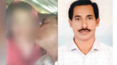 প্রধান শিক্ষকের সঙ্গে সহকর্মীর অন্তরঙ্গ ছবি ভাইরাল