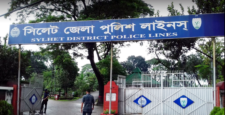 সিলেট জেলা পুলিশ লাইন্সে ৫৫ কোটি টাকায় নির্মান হচ্ছে ১৫ তলা ভবন