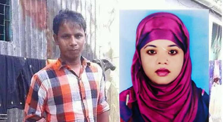 যৌতুকের টাকা না পেয়ে স্ত্রীকে কুপিয়ে হত্যা, পলাতক স্বামী