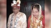 ১৫ বছরের স্কুলছাত্রীকে বিয়ে করলেন ৪৫ বছরের চেয়ারম্যান!