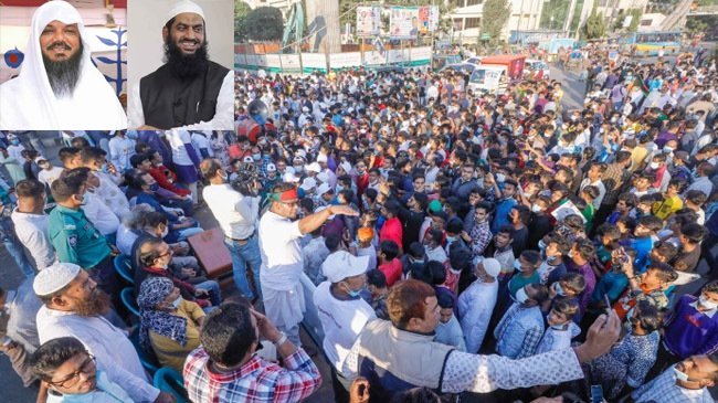 চরমোনাই পীর-মামুনুল হককে গ্রেপ্তারে ২৪ ঘণ্টার আল্টিমেটাম