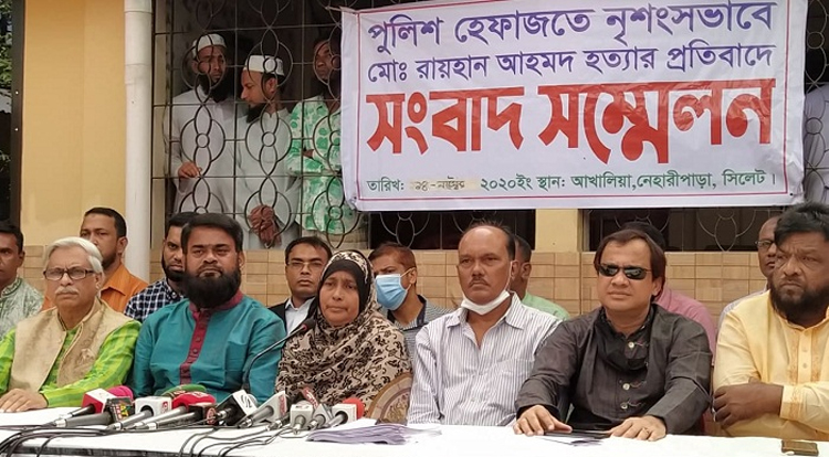 ‘দ্রুত আলামত সংগ্রহের দাবি মায়ের’