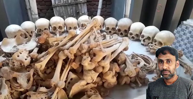 মরদেহের মাংস ছাড়িয়ে হাড় আলাদা করত বাপ্পী