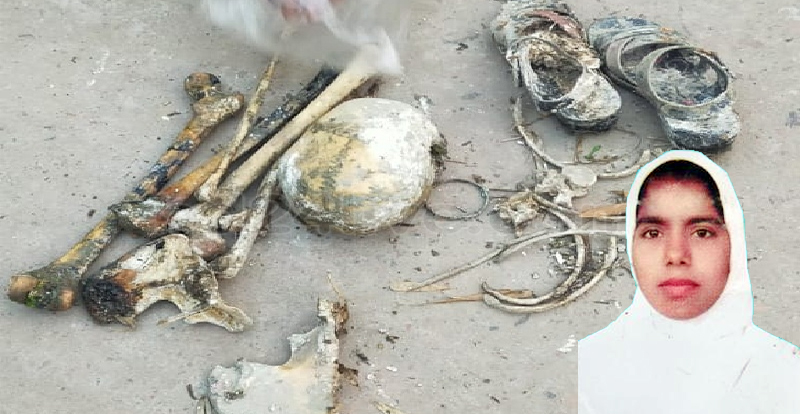 প্রেমিকের হাত ধরে পালল মিম, তিন মাস পর পাওয়া গেল কঙ্কাল