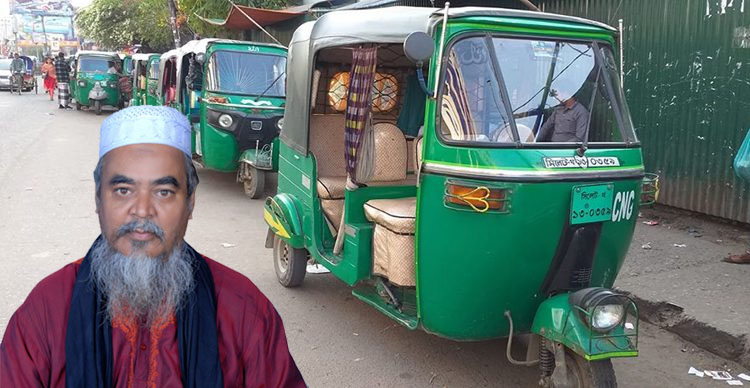 আবুলের নির্যাতন থেকে রক্ষা পেতে গোয়াইনঘাটের সিএনজি চালকদের পাশে দাঁড়ানো দাবি