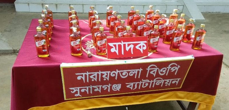 সুনামগঞ্জে ভারতীয় মদের চালান আটক