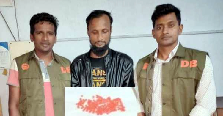 গোলাপগঞ্জে পুলিশের অভিযানে ইয়াবাসহ এক ব্যবসায়ী আটক