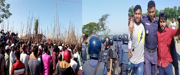 কানাইঘাটে মাইকে ঘোষণা দিয়ে সংঘর্ষ: পুলিশের একশনে ছত্রভঙ্গ, পুলিশ সহ আহত অর্ধশতাধিক