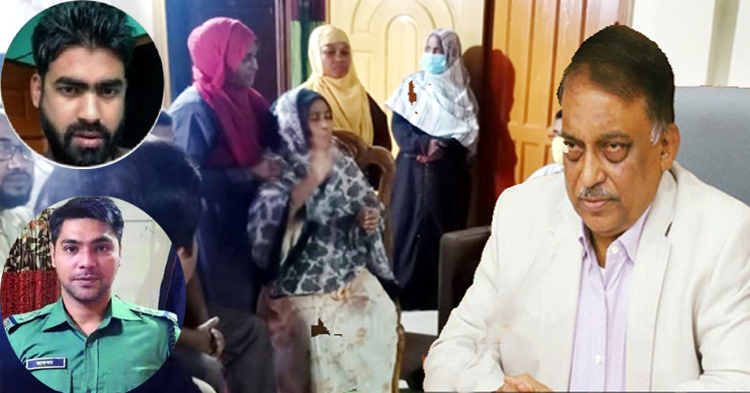 একমাসেও অধরা এস.আই আকবর: স্বরাষ্ট্রমন্ত্রীর সঙ্গে দেখা করছেন রায়হানের পরিবার