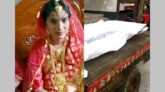 মানিব্যাগে প্রেমিকার ছবি, প্রতিবাদ করায় স্ত্রীকে পিটিয়ে হত্যা