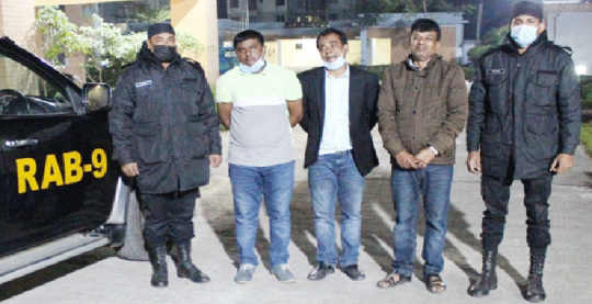 র‌্যাবের নামে চাঁদা উত্তোলন করতো গোয়াইনঘাটের তিন প্রতারক