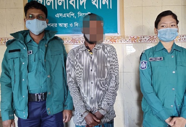 সিলেটে ‘ডাকাত সর্দার’ গ্রেপ্তার