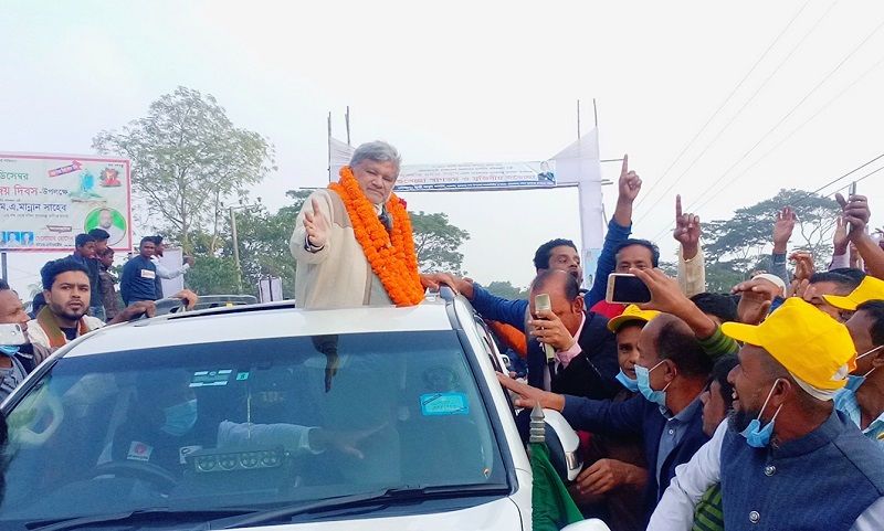 সুনামগঞ্জের উন্নয়নে প্রধানমন্ত্রী আন্তরিক : পরিকল্পনামন্ত্রী