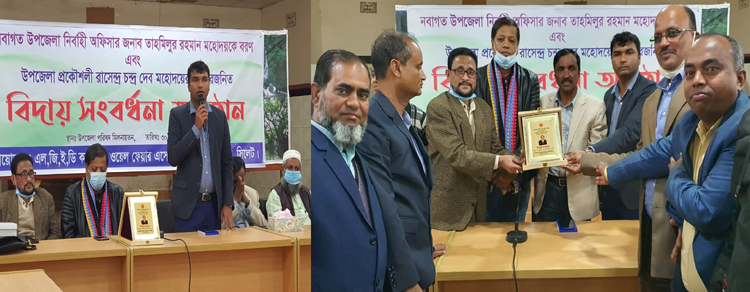 গোয়াইনঘাটে কনন্ট্রাষ্টর ওয়েল ফেয়ার এসোসিয়েশনের উদ্যোগে বিদায় ও বরণীয় সংবর্ধনা