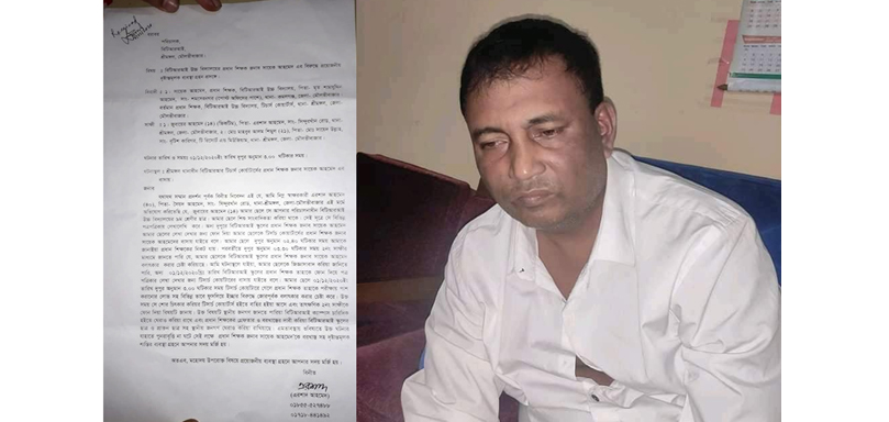 শ্রীমঙ্গলে স্কুল ছাত্রকে বলাৎকারের চেষ্টা : মামলা নিচ্ছে না পুলিশ