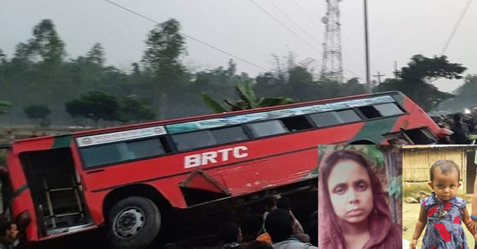 নবীগঞ্জে বাস-অটোরিকশা সংঘর্ষে একই পরিবারের তিন জনসহ নিহত ৮