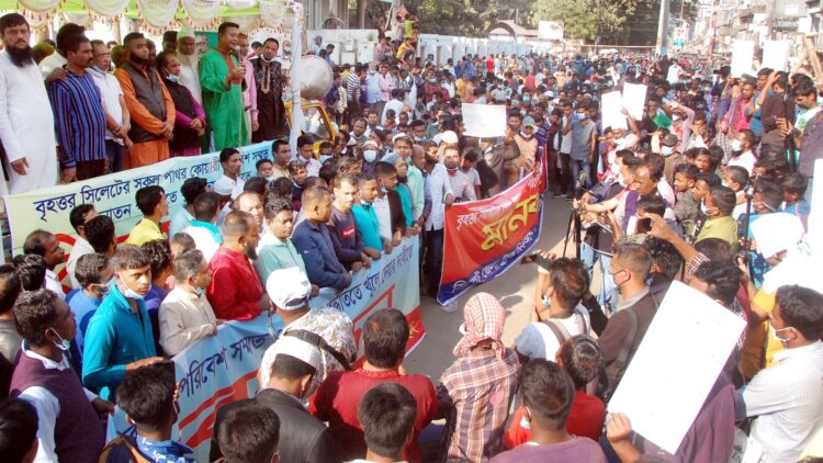 অবিলম্বে সিলেটের সকল পাথর কোয়ারী খুলে দিতে ৭২ ঘন্টার আল্টিমেটাম