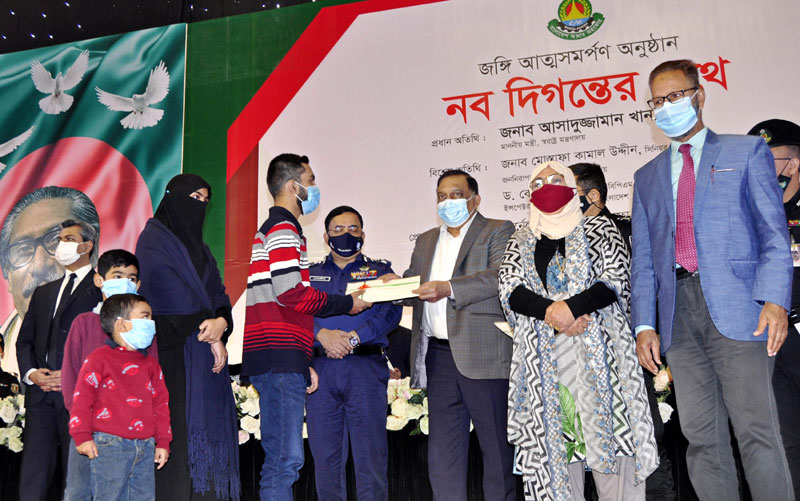 সিলেটী দম্পতি সহ স্বাভাবিক জীবনে ফিরলেন ৯ জঙ্গি