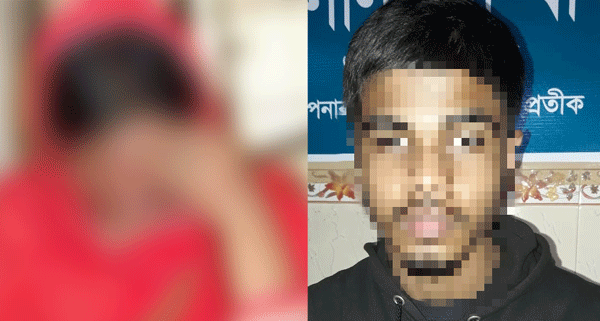 সিলেটে ‘অপহরণ’র দুদিন পর তরুণের কবল থেকে তরুণী উদ্ধার