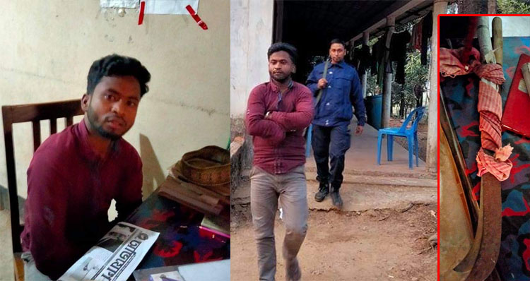 জাফলংয়ে নারীকে অস্ত্রের ভয় দেখিয়ে ধর্ষণের চেষ্টা : সাংবাদিক নামধারী আকবর আটক