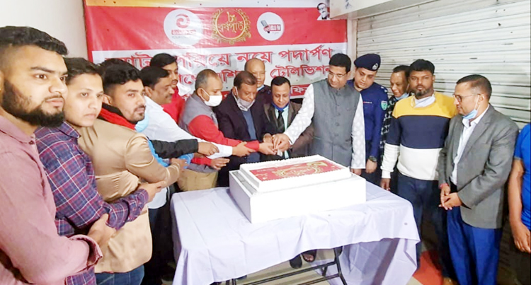 সিলেটে নানা আয়োজনে এশিয়ান টেলিভিশন’র ৮ম বর্ষপূর্তি পালন