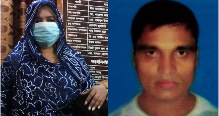 দেবরের বিরুদ্ধে ধর্ষণের অভিযোগ : সাত মাসের অন্তঃসত্ত্বা ভাবির