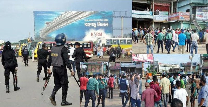 সিলেটে পরিবহন শ্রমিকদের ভাগ্যে ঈদের দিন নসীব হয়েছিলো পুলিশের লাঠির আঘাত