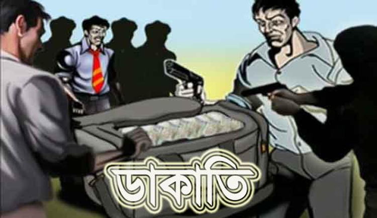 ছাতকে প্রবাসীর বাড়ীতে অভিনব কায়দায় ডাকাতি