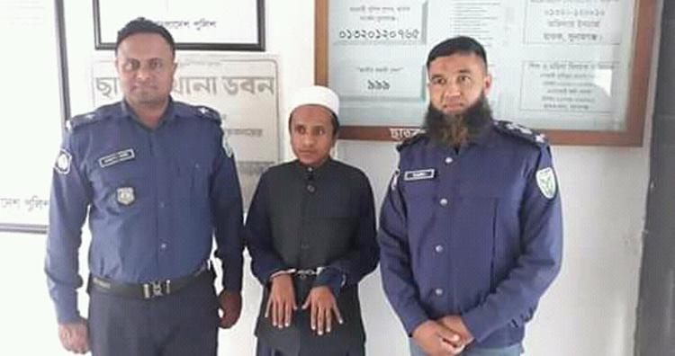 ছাতকে কিশোরী ধর্ষণ: লম্পট ধর্ষক গ্রেফতার