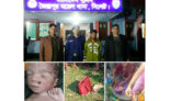 জৈন্তাপুরে শালি-দুলাভাইয়ের অপকর্মে নদীতে ভাসল নিস্পাপ নবজাতক