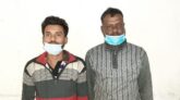 গোলাপগঞ্জে একাধিক মামলার সাজাপ্রাপ্ত দুই আসামি গ্রেপ্তার
