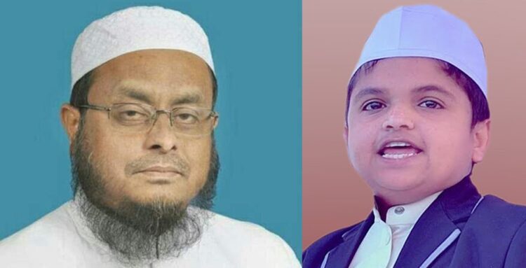‘মাদানী’ পদবী ব্যবহার : সেই শিশু বক্তাকে হেফাজত নেতার লিগ্যাল নোটিশ