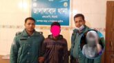 সিলেটে নিখোঁজের ৫ দিন পর কিশোরী উদ্ধার : অভিযুক্ত তরুণ গ্রেফতার