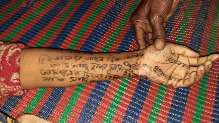 শ্রীমঙ্গলে হাতে নোট লিখে গৃহবধূর আত্মহত্যা!