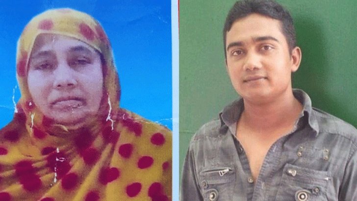 হত্যার পর মায়ের বস্তাবন্দি লাশ পানিতে ফেলল ছেলে