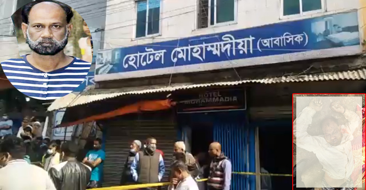 সিলেট নগরীর লালবাজারে চিকিৎসক হত্যায় বোনের মামলা