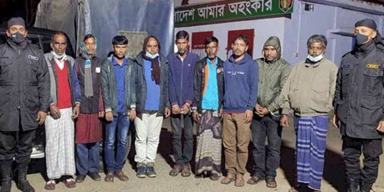 লাক্কাতুরা থেকে আটক ৯ মাদক কারবারী কারাগারে