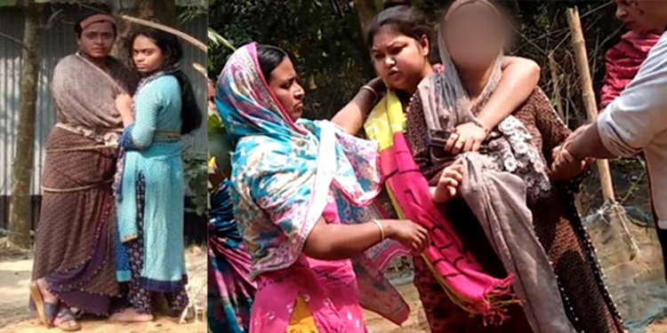 সুদের টাকা না দেওয়ায় মা-মেয়েকে গাছের সঙ্গে বেঁধে নির্যাতন!