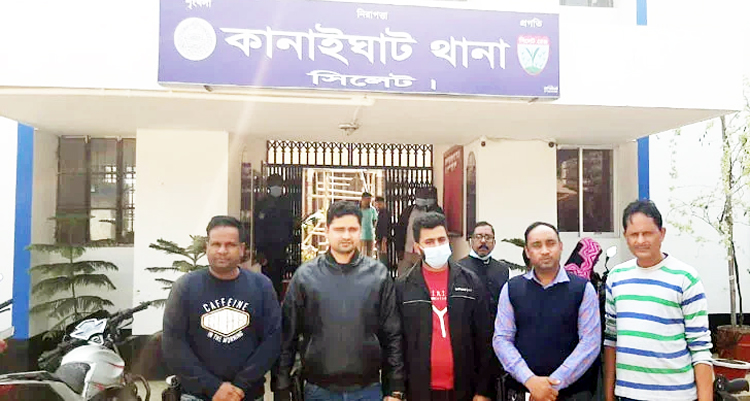 দম্পতির অন্তরঙ্গ দৃশ্য ধারণ করে টাকা দাবি : কানাইঘাট দুই আসামিকে গ্রেফতার