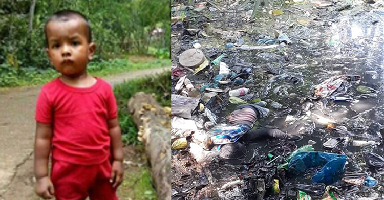 বিয়ানীবাজারে নিখোঁজ শিশুর লাশ মিললো বাড়ির পাশের ডোবায়