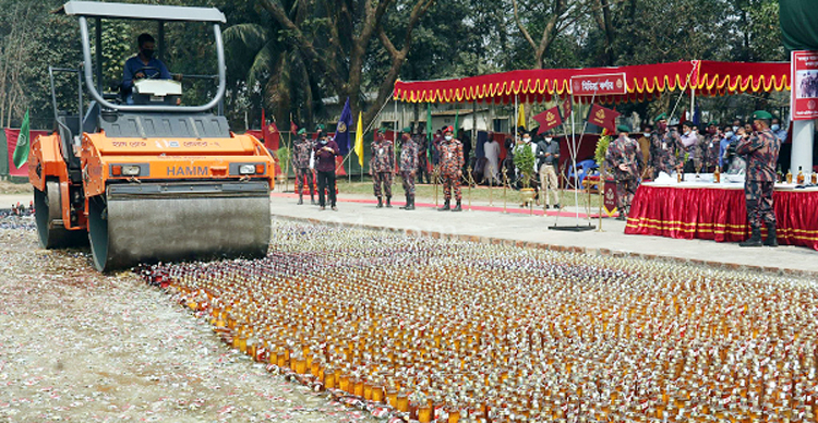 সিলেটে পাঁচ কোটি টাকার মাদক দ্রব্য ধ্বংস করেছে বিজিবি