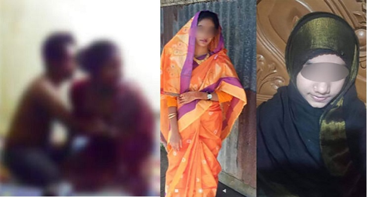 খালাতো ভাইয়ের সাথে পালিয়ে বিয়ে, ৫ বছর পর চাচা শ্বশুরের সাথে উধাও গৃহবধূ