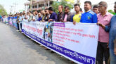 ৬দফা দাবিতে রশিদপুরে তিন উপজেলার অবস্থান কর্মসূচি পালিত