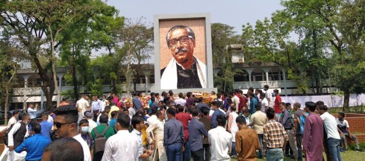 সিলেটে বর্ণিল আয়োজনে জাতির পিতার জন্মদিন উদযাপন