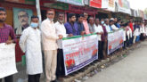 শাল্লায় হামলার প্রতিবাদে দোয়ারাবাজারে মানববন্ধন