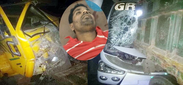 সিলেটে দাঁড়িয়ে থাকা ট্রাকে গ্রিন লাইন বাসের ধাক্কা, নিহত ১