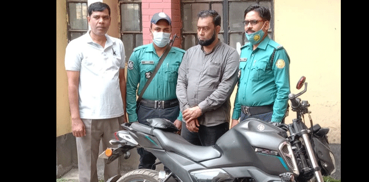 সিলেটে চুরি হওয়া মোটরসাইকেল উদ্ধার, চোর গ্রেপ্তার