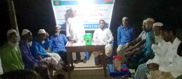 গোয়াইনঘাটে ডৌবাড়ী ইউনিয়নে ওয়ার্ড বিএনপির কমিটি গঠনের লক্ষ্যে কর্মী সভা