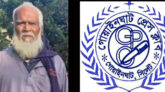 গোয়াইনঘাট প্রেসক্লাব’র সাধারণ সম্পাদক জাকিরের পিতার মৃত্যুতে প্রেসক্লাবের শোক