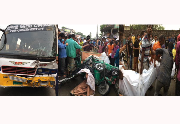 দক্ষিণ সুরমায় সড়ক দুর্ঘটনায় বিশ্বনাথের মা-মেয়েসহ ‍নিহত ৩